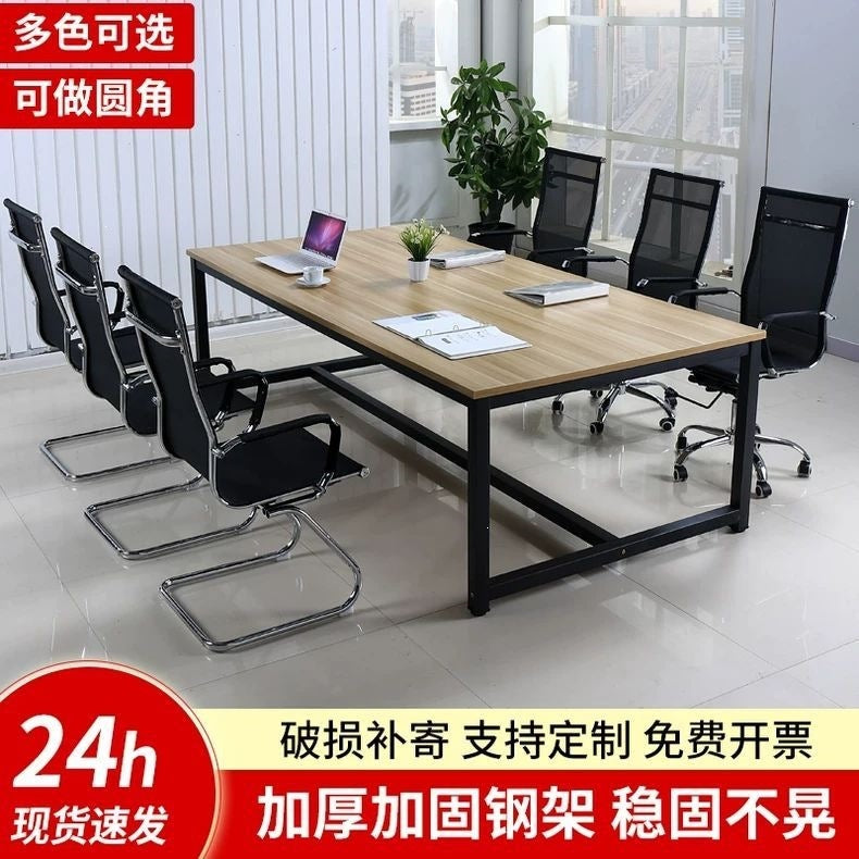 Conference table simple long table small casual modern office furniture training table negotiation reception long office desk no