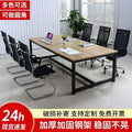 Conference table simple long table small casual modern office furniture training table negotiation reception long office desk no