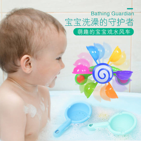 Cross-border children's bathing and turning music multi-piece set cartoon play water rainbow water windmill shower toy set
