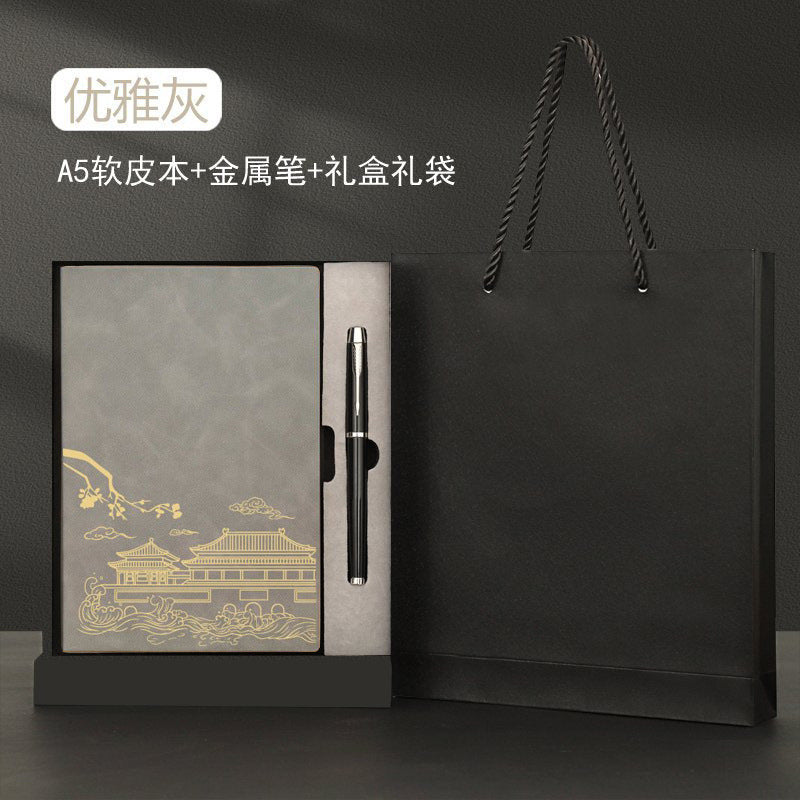 Notebook set gift box High value college entrance examination adult gift Notebook Birthday Guofeng Company gifts Holiday benefits