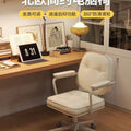 Best selling sedentary dormitory plaid college student back chair bedroom for home swivel chair office chair study computer chair