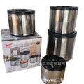 factory direct sales stainless steel insulated bucket portable insulated bucket large capacity commercial five-piece insulated pot