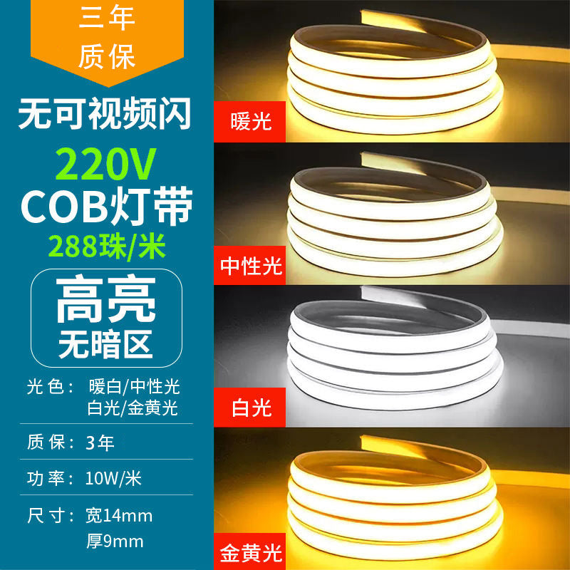 Labaota cob led strip lights - linear lighting for indoor living rooms, 220v outdoor courtyards, waterproof led flexible strips for home use
