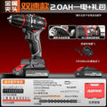 Wholesale nanwei brushless overlord electric drill industrial grade 13mm impact rechargeable drill multi-purpose electric drill ice drill ground drill