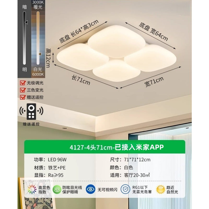 Bedroom Light Ceiling Light Modern Simple Cream Style Creative Square Master Bedroom Light Warm Room Lighting E
