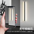 Minimalist led linear wall sconce - perfect for bedroom bedside, hallway, living room, sofa backdrop, and ambient lighting