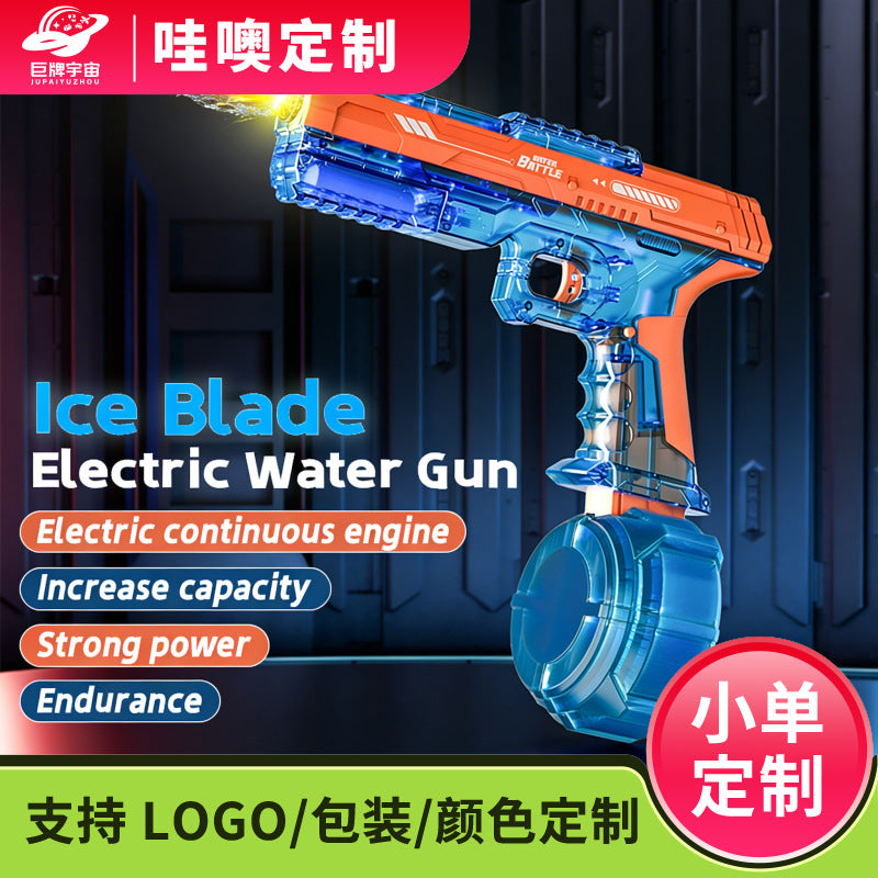 【custom】cross-border summer electric automatic continuous water gun with lights - outdoor kids' toy