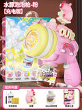 Pink capybara bubble gun [figure] gift box + rechargeable battery