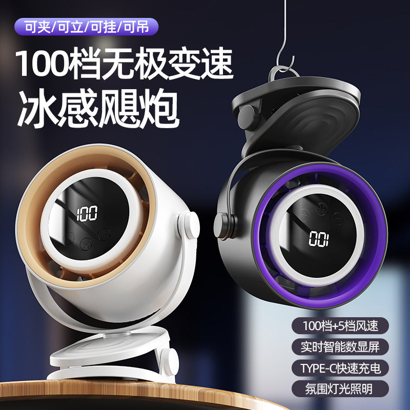 charging clip fan desktop usb small fan long battery life office dormitory high wind mini fan