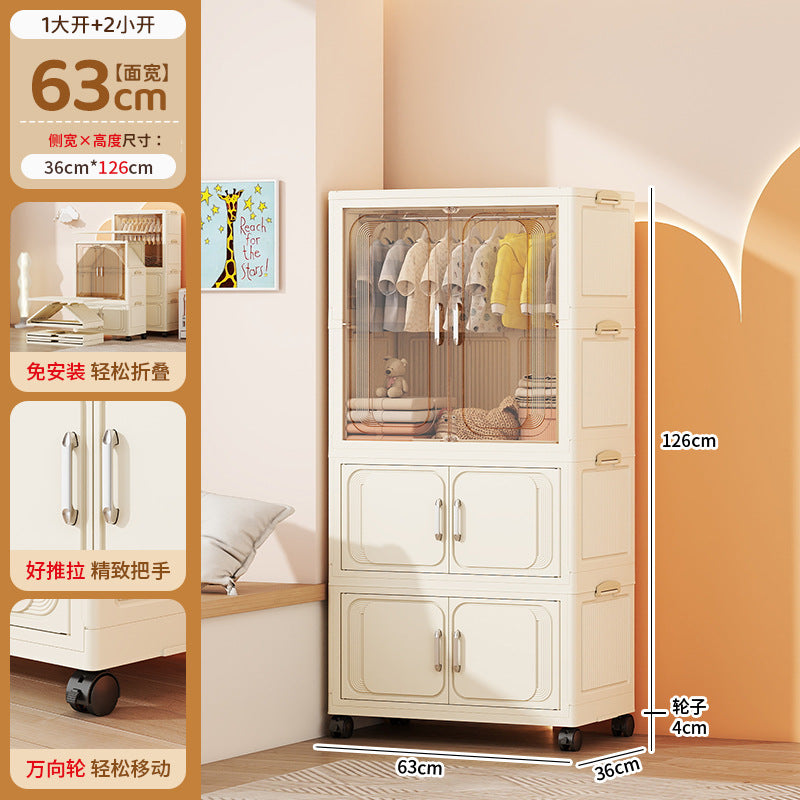 Storage Cabinet Free Installation Children's Wardrobe Plastic Baby Clothes Locker Household Bedroom Floor Folding Locker