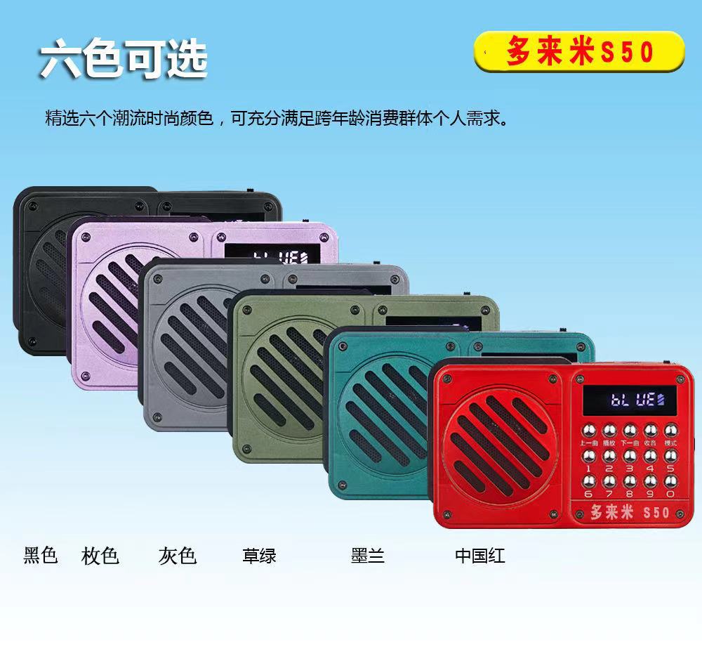 Little tyrant a502023 new arrival a1 smart tws interconnected card bluetooth radio long play fast charging