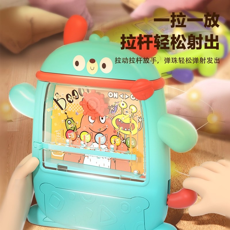 Kids fun track marble game machine puppy pinball machine casual board game educational ejection family interactive toy