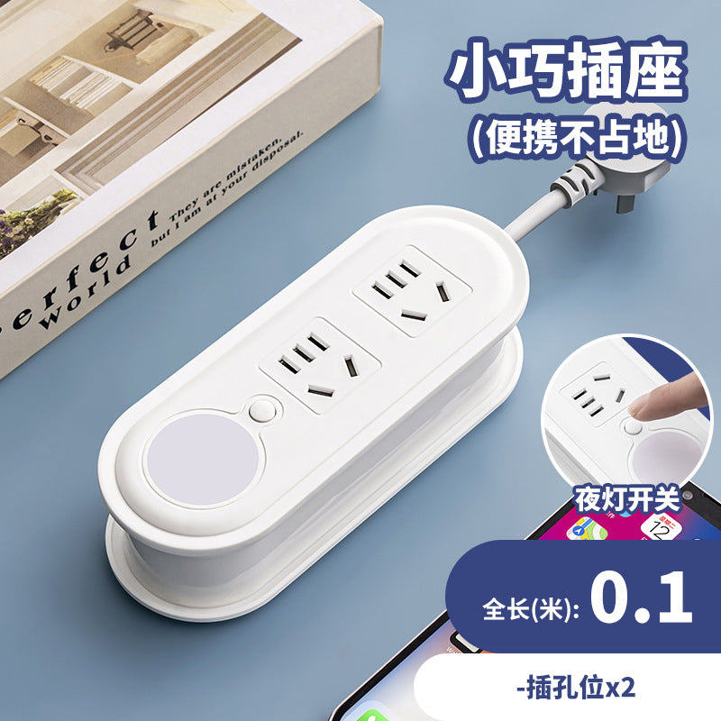 Travel adapter with cord organizer, night light, multifunctional power strip, usb charging, portable mini socket converter