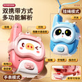 Kids' long-range wireless walkie-talkie toy - parent-child interactive toy - educational gift for boys and girls - perfect for birthdays and milestone celebrations