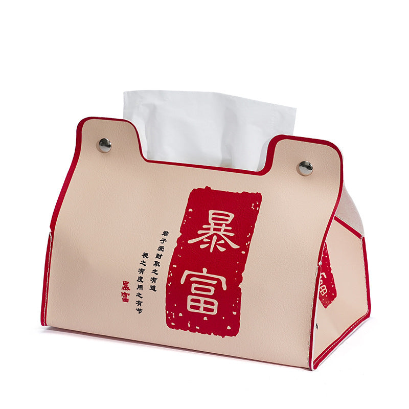 Guochao Card Aijili Household Tissue Box Waterproof Thickened High-end Desktop Coffee Table Leather Carton Car Universal