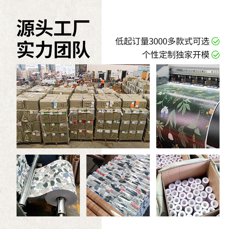 2024 new hotel wall decoration retro instant sticker with glue waterproof wallpaper self-adhesive thickened PVC wallpaper