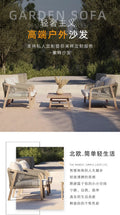Hangkai american scandinavian teak rattan outdoor sofa hotel open-air light luxury rustic sofa outdoor table and chair set