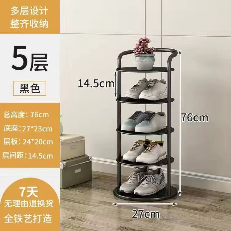 Shoe rack, shelf, simple and narrow storage at home door, small and narrow shoe cabinet, wrought iron multi-layer space dormitory