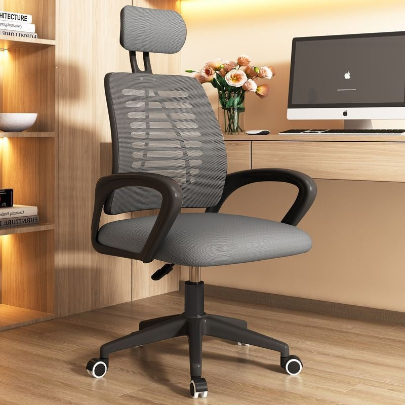 Computer chair, comfortable for long periods of sitting, home office chair, student chair, dormitory backrest chair, adjustable gaming chair