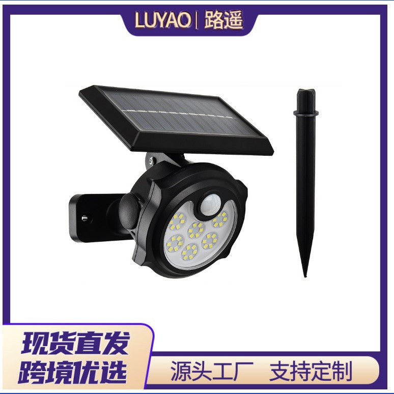 2021 new solar wall lamp, human body induction outdoor garden lamp, household wall waterproof lighting, small street lamp