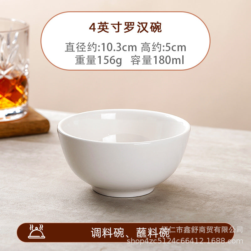 Pure white ceramic tableware thickened chinoiserie oven mitts rice ramen soup bowl for home ceramic hotel special can be marked