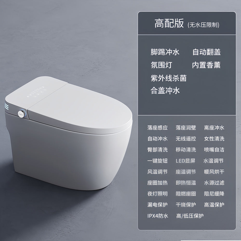 Authentic smart toilet: fully automatic lid, integrated design, instant heating, voice control, siphon flush, no water pressure limitation