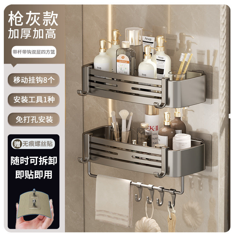 Bathroom shelf - rectangular, punch-free, wall-mounted, household toilet organizer, space aluminum, thickened storage rack