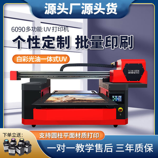 6090 Visual positioning three-nozzle varnish UV printer small crystal wine bottle acrylic inkjet printing machine