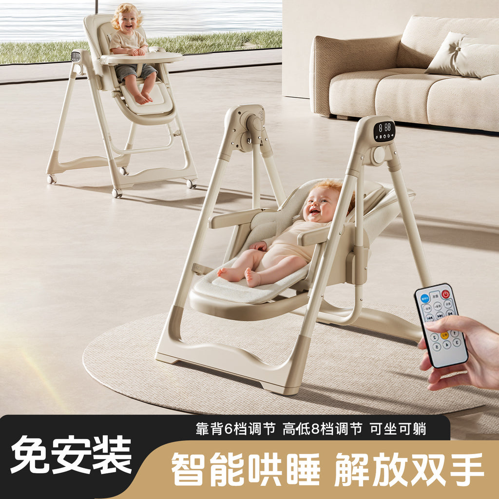 Baby Dining Chair Electric Sleeping Rocking Chair 2-in-1 Baby Dining Table and Chair Household Multifunctional Newborn Rocking Chair