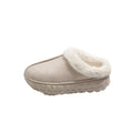 Women's warm cotton slippers - 2025 autumn/winter trendy indoor home thick-soled fleece-lined warm snow boots