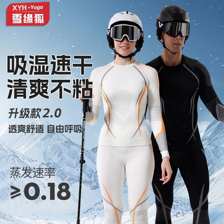 New autumn and winter quick-drying ski clothing underwear set men's and women's sports tight moisture-absorbing perspiration compression warm primer