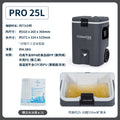 Ice master pro 25l