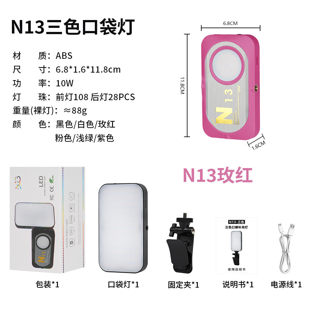 Led phone fill light with clip - handheld mini portable outdoor selfie pocket light