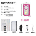 Led phone fill light with clip - handheld mini portable outdoor selfie pocket light