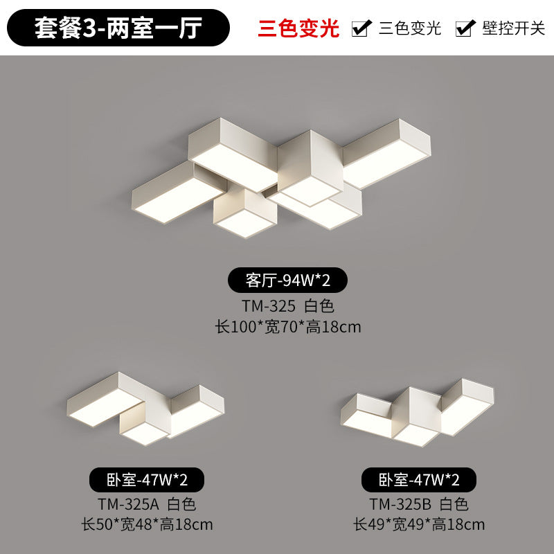 Creative geometric living room ceiling light modern simple atmosphere square home personalized combination whole house lighting package