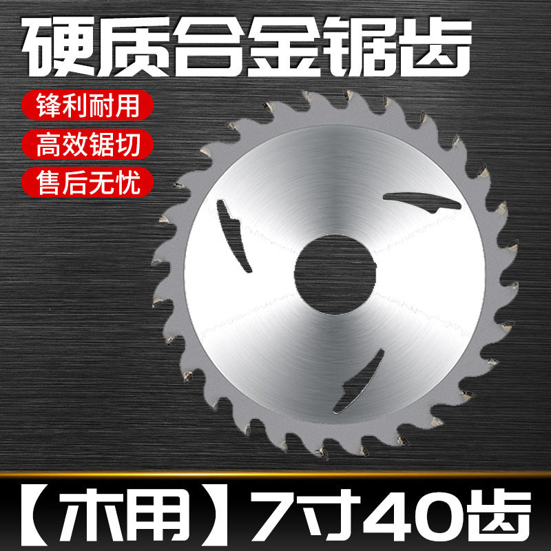 Woodworking saw blade 4inch angle grinder cutting blade 7inch 10inch 14inch cutting machine decoration grade carbide saw blade