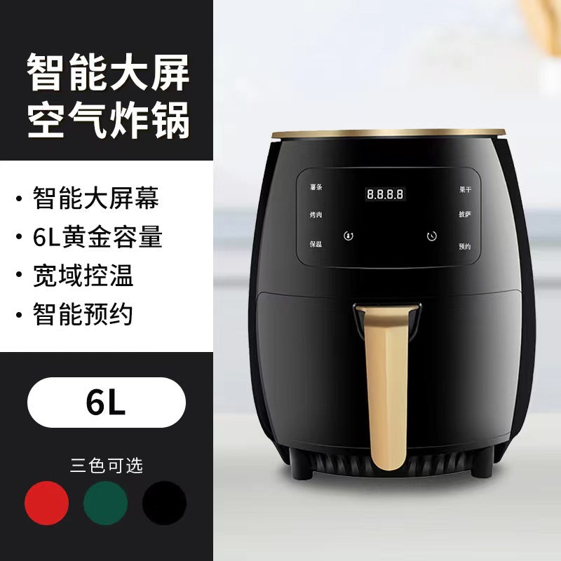 Air fryer new arrival air fryer for home large capacity french fries machine multi-function electric fryer cross-border exclusive h