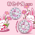 Silent timer - the ultimate self-discipline tool for students: visual alarm clock for kids, perfect for elementary school timers