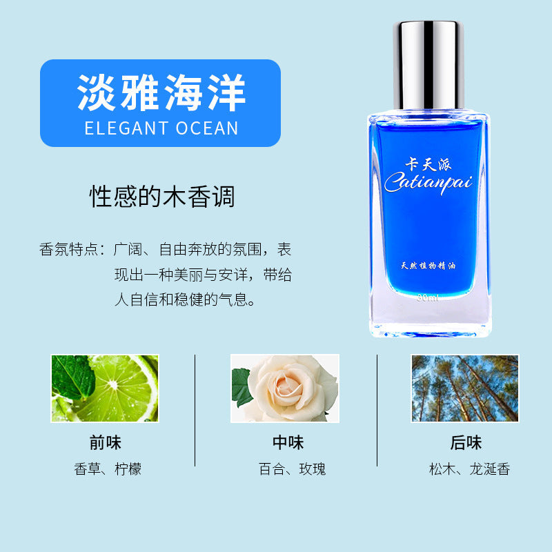 Car air vent perfume refill - premium essential oil aromatherapy, long-lasting fragrance, unisex scent, odor eliminator