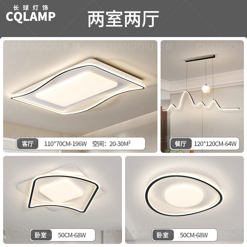 Living room ceiling light cream wind living room main light bedroom light Zhongshan lighting package simple home decoration lighting whole house