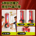 Kids' smart musical boxing machine - home wall target punching training equipment - parent-child interactive entertainment toy gift - cross-border