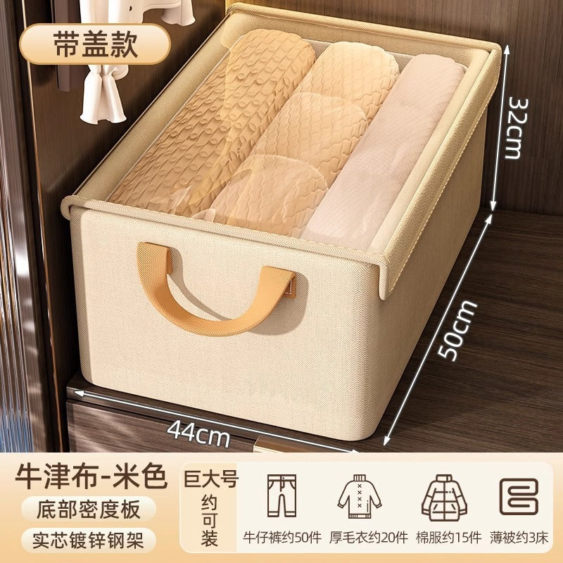 Household foldable steel frame storage box, pants clothing storage box, dormitory sorting clothes and sundries special storage basket