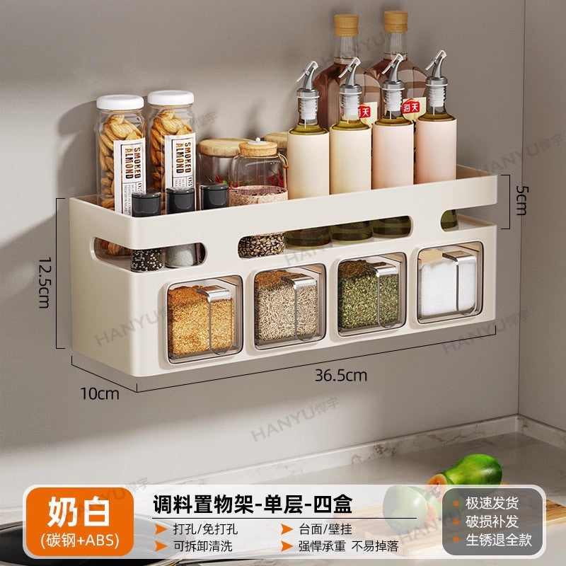 Kitchen seasoning rack No punching Wall hanging Multifunctional seasoning combination set Seasoning box can Kitchen household
