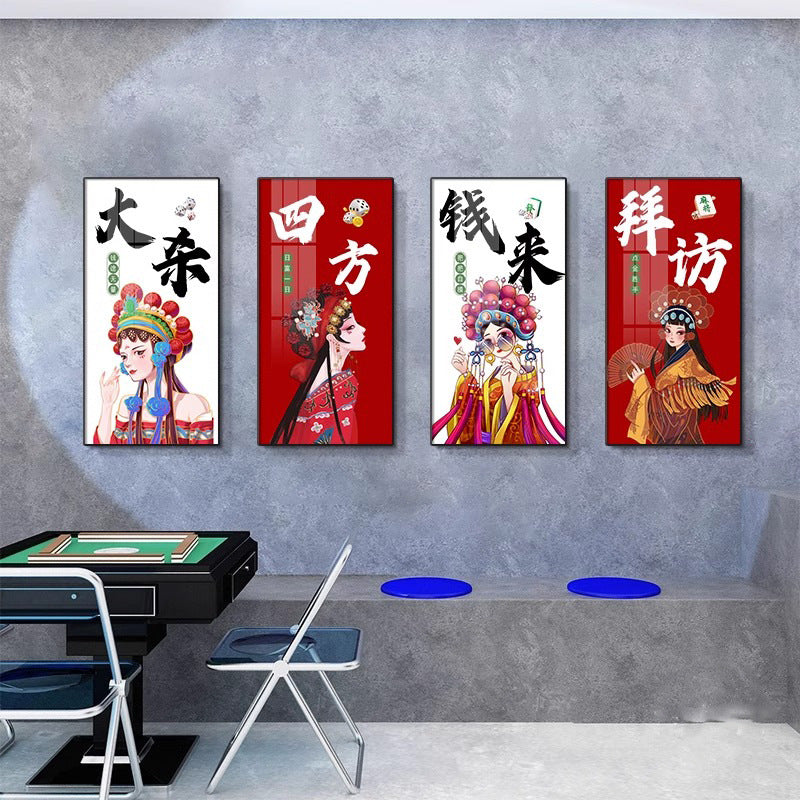 Chess and card room decorative painting mahjong room background wall mural national tide mahjong room box chess art creative quadruple hanging painting