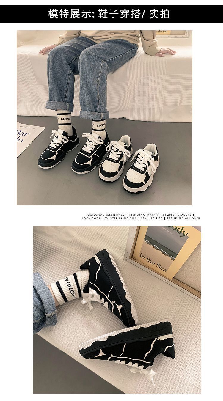 Women's spring/autumn white sneakers - 2026 new arrival, trending online, street style, chunky sole, chic, versatile, niche design