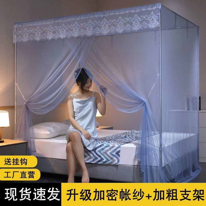 Single door mosquito net for homethickened 1.5m bedroom 1.8m floor-standing one door 1.0m bracket double old-fashioned anti-mosquito