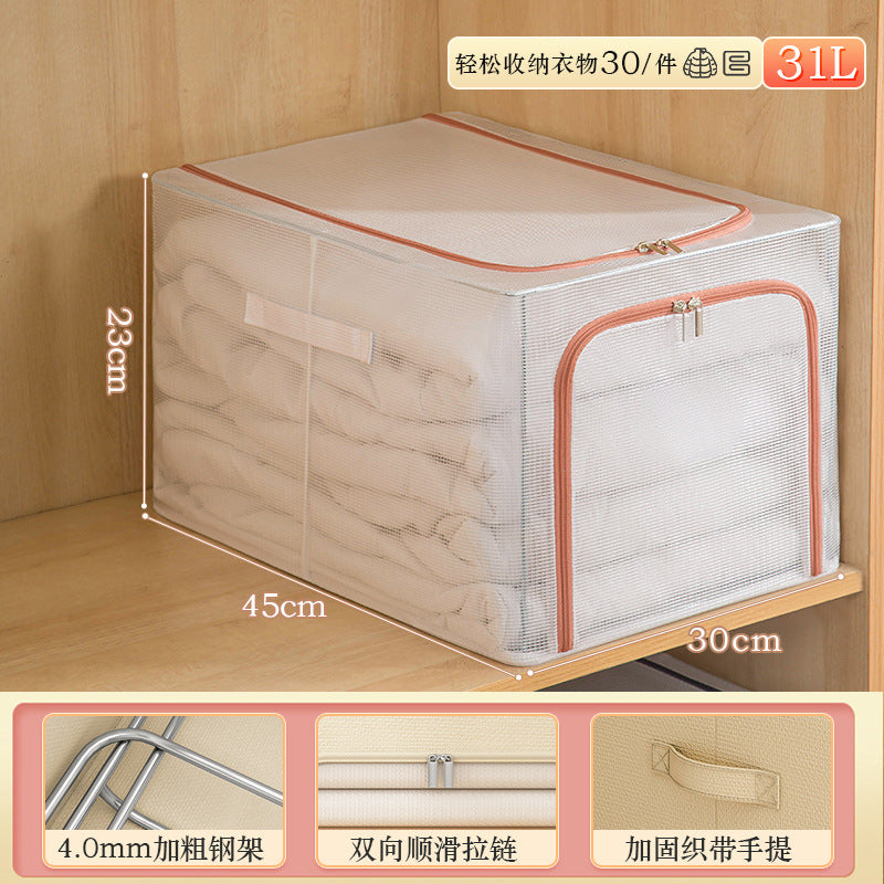 New large-capacity wardrobe seam Baina box PVC finishing artifact wardrobe layered household folding clothes storage