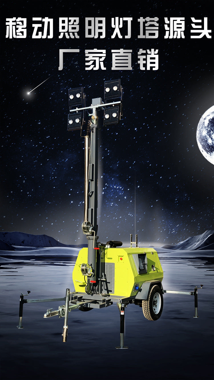 7 meters 9 meters 5 meters lighting car, emergency lift lighting car, hand push lighting car 100 meters range lighting car