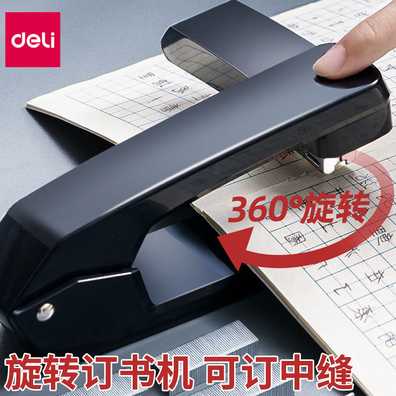 Deli 360 degree rotatable stapler middle seam riding stapler stapler student workbook stapler wholesale