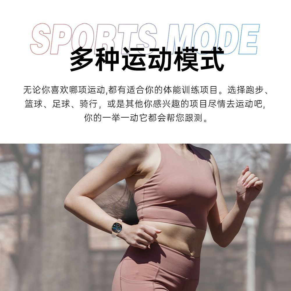 New m11 smartwatch: bluetooth calling, women's health tracking, temperature & altitude monitoring, nfc payment, and heart rate monitoring